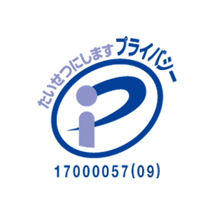 Pマーク