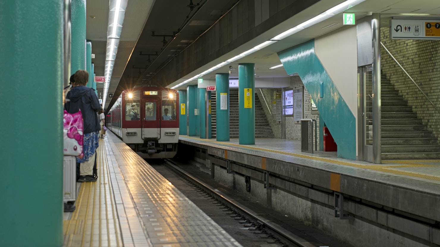 ネットワーク保守の求人で触れる範囲はどこまでかのイメージ写真
