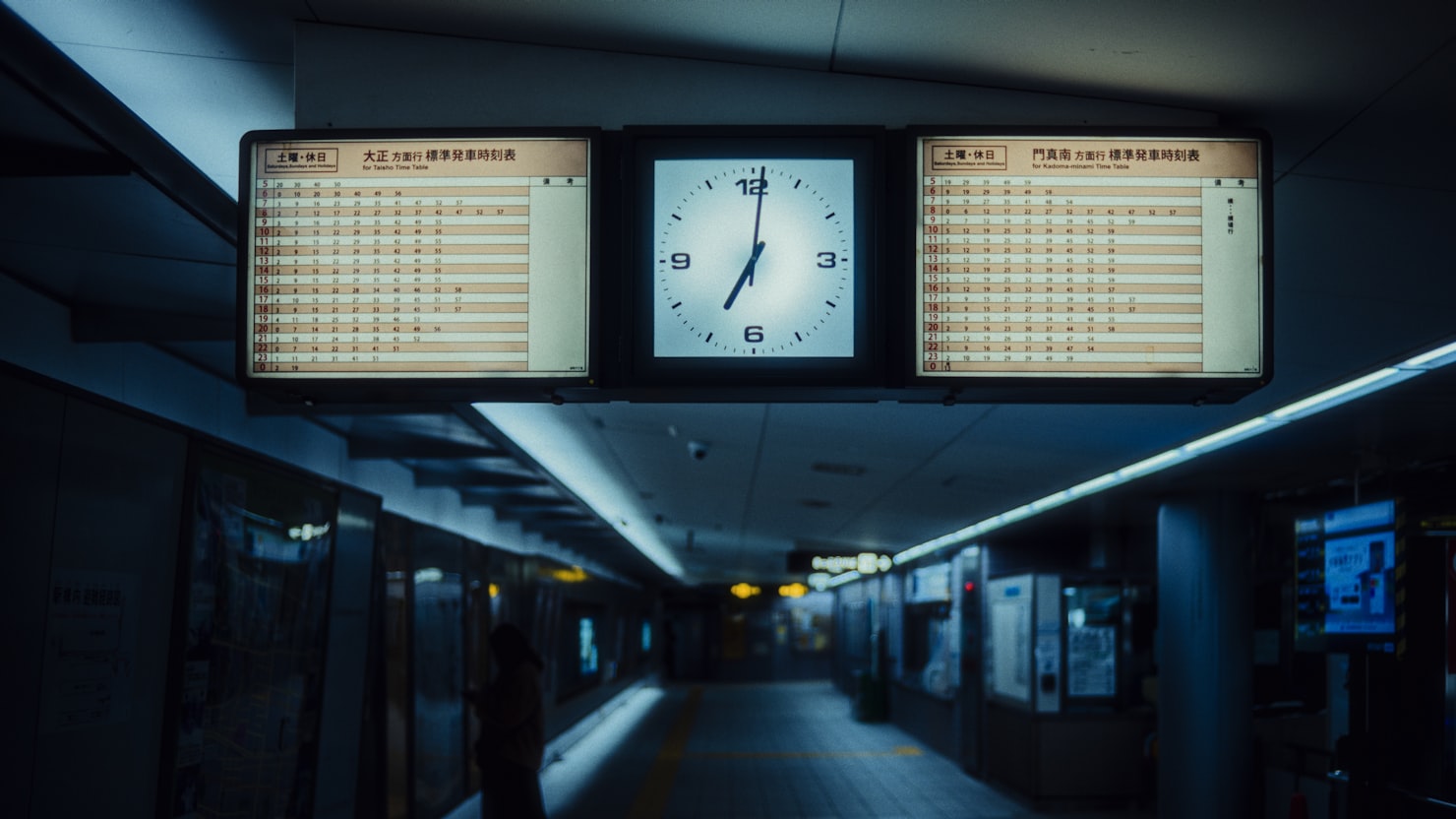 配属が読めないとき｜決め方と伝わる時期のイメージ写真