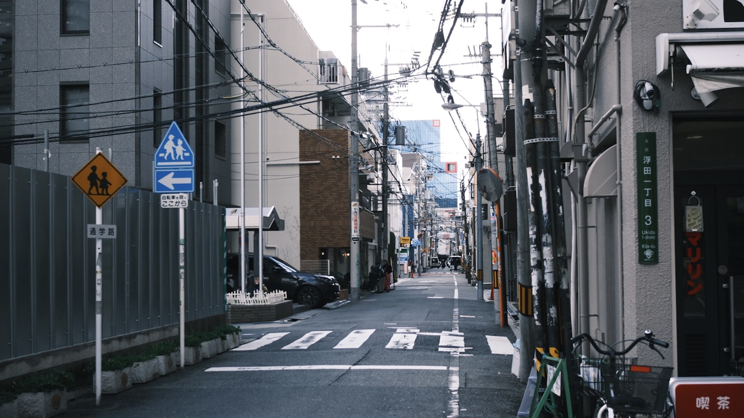 道外の会社と関わる働き方のイメージ
