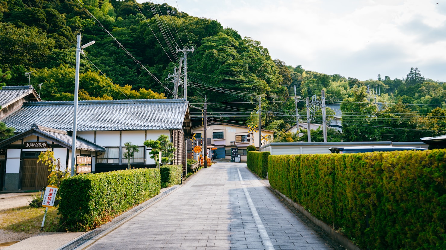 二拠点生活の求人は住まいと出社の取り決めで選びますのイメージ写真