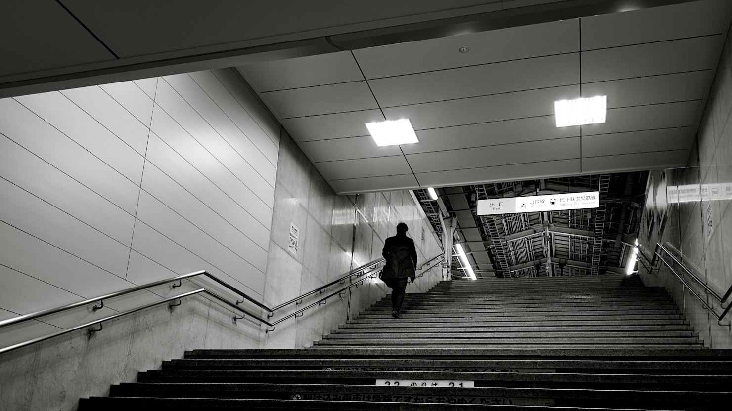 内定辞退した会社への再応募|成功しやすい伝え方と時期のイメージ写真