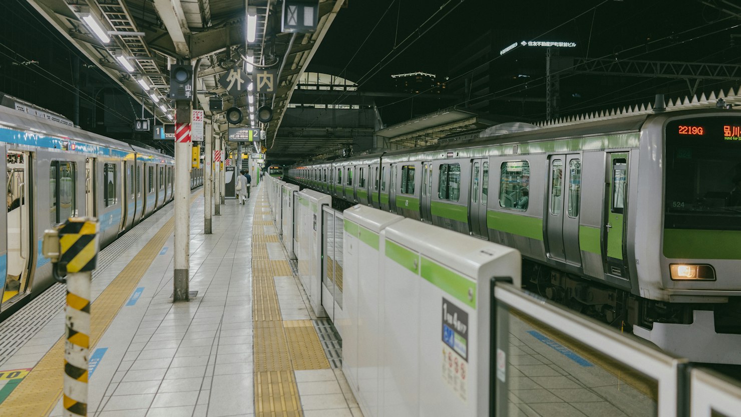 通勤手当も社会保険料の計算に入る|おかしいと感じたときののイメージ写真