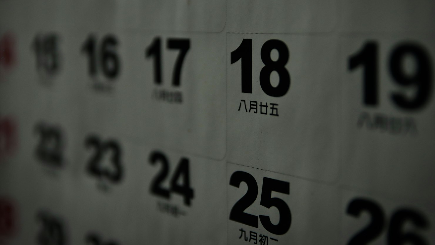 有給休暇の付与日は入社から6か月後｜最初は10日のイメージ写真