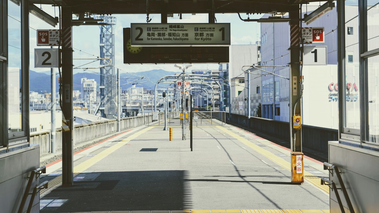 通勤手当と最低賃金｜通勤手当を除いて時給に直す計算のイメージ写真
